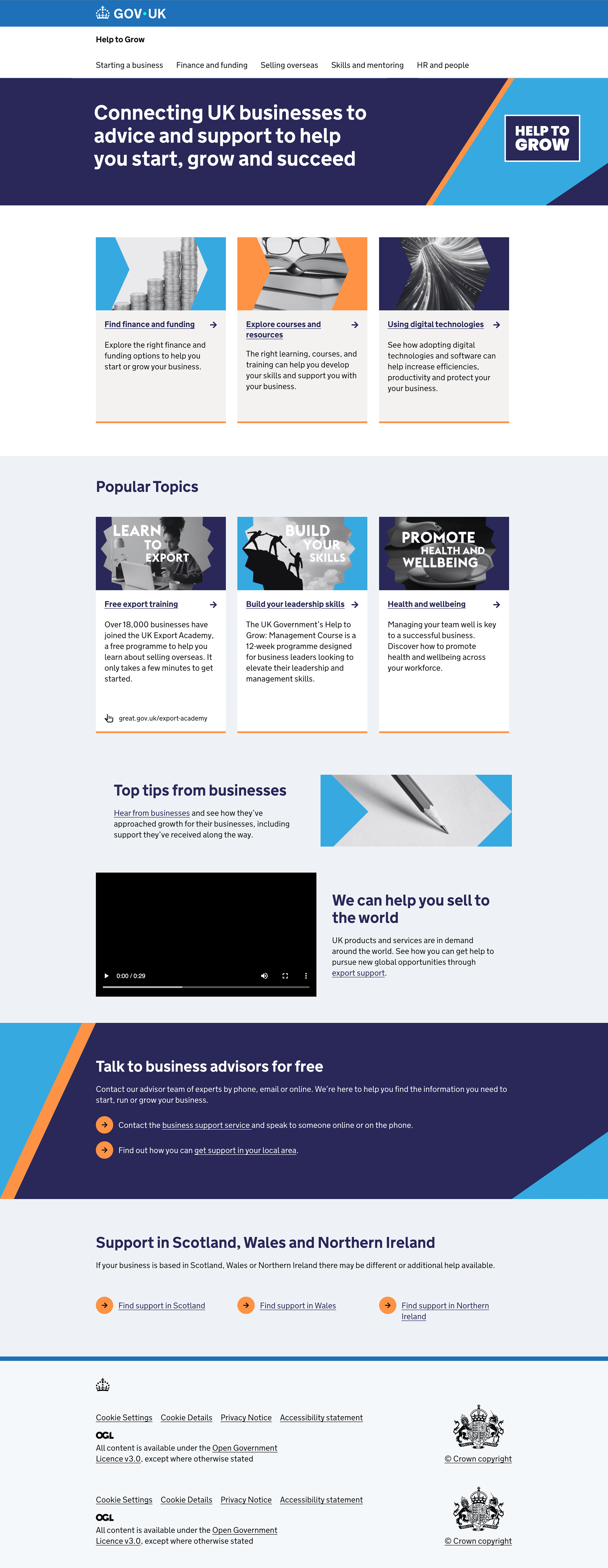 Help to Grow homepage